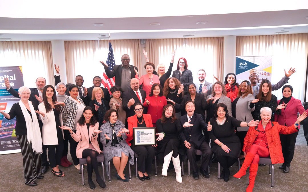 Friday, Sep. 25, 2026 | WECAA Fall Meeting